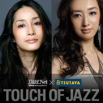 https://www.jjazz.net/: 検索結果
